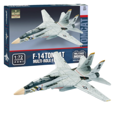 바니랜드 4D모델 F-14 톰캣 탑건 전투기 블록, 1개