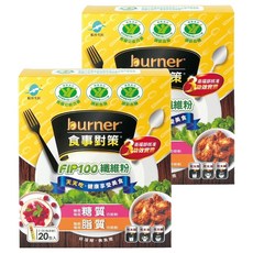 funcare 船井生醫 倍熱 食事對策FIP100纖維粉 20入, 70g, 2個
