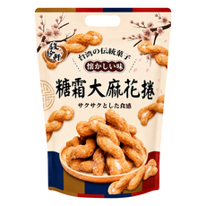 FUJHEN SYUAN 馥珍軒 糖霜大麻花捲, 300g, 1個