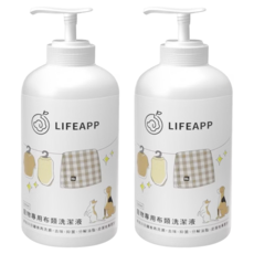 LIFEAPP 徠芙寶 寵物專用布類洗潔液, 2個, 500ml