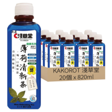 KAKOROT 淺草堂 薄荷清新飲料, 20個, 820ml