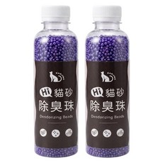 高精寵物 除臭珠 薰衣草, 2個, 250ml