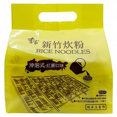 軒香 李家新竹炊粉 沖泡式 紅蔥口味 4個, 60g, 1套