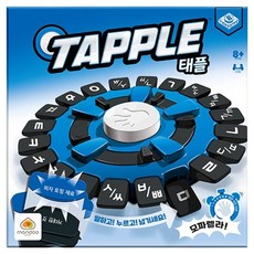 만두게임즈 태플 한글 영어 가능 한글판 보드게임, 1개