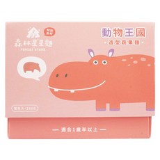 FOREST NOODLES 森林麵食 森林星星麵 動物王國 1歲半以上, 250g, 1個