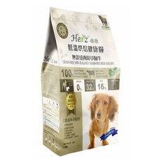 Herz 赫緻 單一純肉 肉配方 低溫風乾無穀犬糧, 908g, 1個, 牛