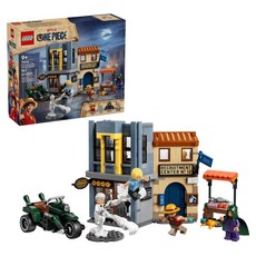 LEGO 75642 航海王系列 決戰斯摩格上校 Showdown with Captain Smoker, 1套
