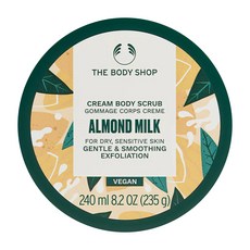 THE BODY SHOP 美體小舖 台灣公司貨 杏奶舒敏滋養身體磨砂膏, 1個, 240ml