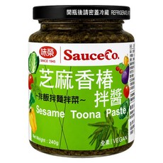 味榮 芝麻香椿拌醬, 240g, 1個