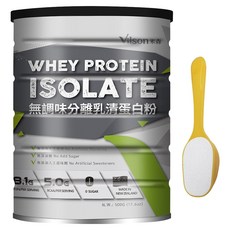 Vilson 米森 無調味分離乳清蛋白粉 銀標 附湯匙, 500g, 1個