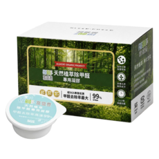 FSFBIO 富盛豊 天然植萃除甲醛專用凝膠20Gx12入/盒, 424g, 1個