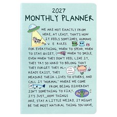 아르디움 2027 먼슬리 플래너 17개월형, 지구 생활 안내서, 1개