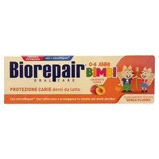 Biorepair 貝利達 水蜜桃兒童款牙膏 0~6歲, 1個, 50ml