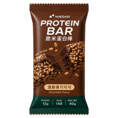 WEDAR 薇達 脆米蛋白棒 濃醇黑巧可可, 40g, 1個