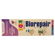 Biorepair 貝利達 葡萄兒童款牙膏 0~6歲, 1個, 50ml