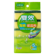 Home Star 多麼潔 雙效海綿菜瓜布, 黃色 + 綠色, 1套, 5個裝