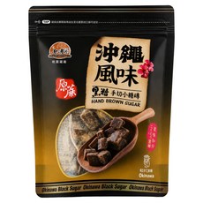 金 老傳家 沖繩風味手切小糖磚, 200g, 1個