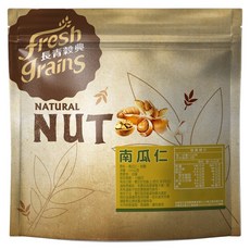 fresh grains 長青穀典 南瓜仁, 250g, 1個