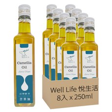 Well Life 悅生活 極鮮 100%野生百年老樹種苦茶油 250ml 8入, 250g, 1套