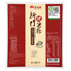 聖光牌 100%純米米粉, 200g, 1個