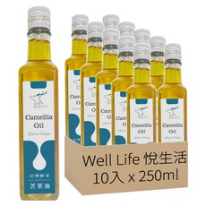 Well Life 悅生活 極鮮 100%野生百年老樹種苦茶油 250ml 10入, 250g, 1套