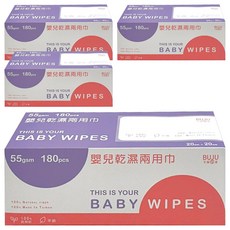 BUJU 不織布爵 嬰兒乾濕兩用巾 平面, 4套, 180張, 55gsm