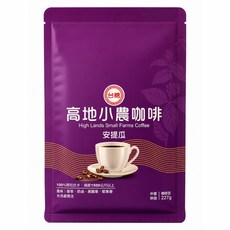 台糖 高地小農咖啡豆 安提瓜, 227g, 1個