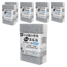 Home Star 多麼潔 不沾鍋專用去污菜瓜布, 灰色 + 白色, 6套, 2個裝