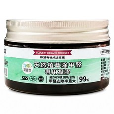 FSFBIO 富盛豊 天然植萃除甲醛專用凝膠, 100g, 1個
