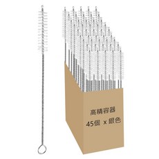 高精容器 不鏽鋼吸管清潔刷 銀色, 3套