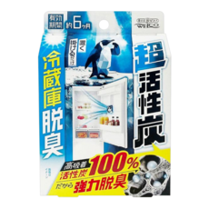 WELCO 超活性炭冰箱除臭劑, 5g, 1個