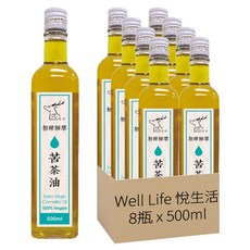 Well Life 悅生活 極鮮 100%冷壓苦茶油王 不飽和脂肪酸 8入組, 1套, 500ml