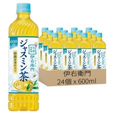 SunTORY 三得利 伊右衛門 贊澤茉莉花茶, 24個, 600ml