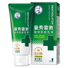 MENTHOLATUM 曼秀雷敦 派卡瑞丁強效防蚊乳液 2歲以上孩童及孕婦 敏感肌適用, 70g, 1個