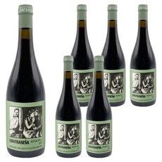 BODEGAS luzon 呂頌酒莊 Contrasena Monastrell 贏酒密碼 葡萄酒風味飲 綠標, 6個, 750ml