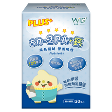 WD 唯多多 sn-2PA + 鈣複方營養素 3g, 1個, 30份