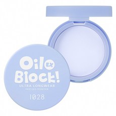 1028 台灣公司貨 Oil Block!超吸油蜜粉餅EX 5g, 淡藍色, 1個