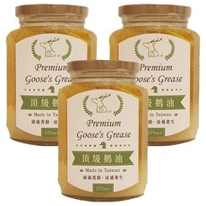 Well Life 悅生活 極鮮 黃金3A頂級鵝油原味款禮盒 3個裝, 1050g, 1套