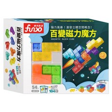 fundo 樂多動漫 百變磁力魔方, 彩色, 1個
