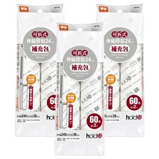 UdiLife 優的生活大師 hold 黏 伸縮膠黏補充包3件組, 白色