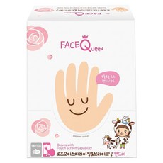 FACEQueeN 玫瑰嫩白護手膜, 1個, 10個裝