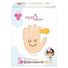 FACEQueeN 蜂蜜牛奶滋潤護手膜, 1個, 10個裝