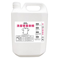 SUN SIN 三新立潔 洗留香柔軟精 花漾香氛, 1個, 4L