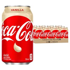 Coca-Cola 可口可樂 香草風味可樂 12罐, 1盒, 355ml