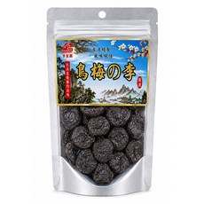 ChiaHsing 李家興 烏梅の李 碳燻烏梅李, 1個, 130g