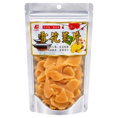 ChiaHsing 李家興 雪花薑片 嫩薑, 1個, 110g