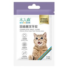 MORESON 木入森 貓咪固齒麗潔牙錠 30顆, 8.4g, 1個, 泡葉藻褐藻粉