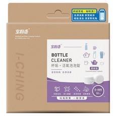 室翲香 杯垢活氧泡泡錠 D-005 10件組, 60g, 1套