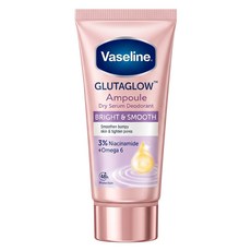 Vaseline 凡士林 制汗爽身精華凝乳 滑嫩勻亮, 1個, 45ml