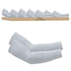 KANDO 涼感冰絲防曬袖套10件組 淺灰色 38~40cm 1套